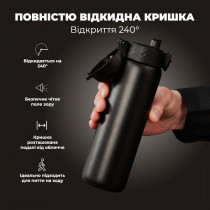 Пляшка для води металева вакуумна ION8 500 мл. Vacuum Insulated, Black Пляшка для води металева вакуумна ION8 500 мл. Vacuum Insulated, Black