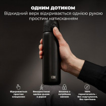 Пляшка для води металева вакуумна ION8 500 мл. Vacuum Insulated, Black Пляшка для води металева вакуумна ION8 500 мл. Vacuum Insulated, Black