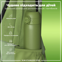 Пляшка для води металева ION8 600 мл. Stainless Steel , Khaki Green Пляшка для води металева ION8 600 мл. Stainless Steel , Khaki Green