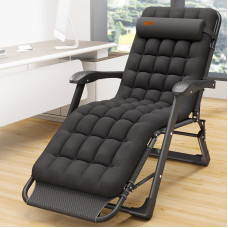 Раскладное кресло шезлонг садовый с подушкой WCG FCB-S06PP