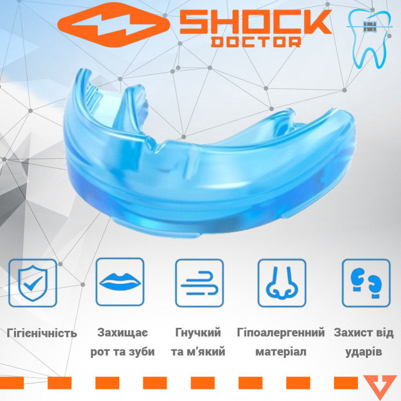 Капа Shock Doctor Single Braces під брекети доросла (вік 12+) Blue (art. 4100-BLU-AD)