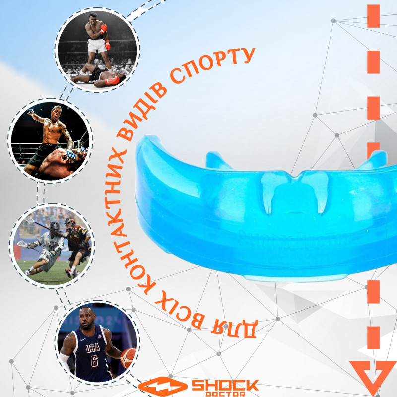 Капа Shock Doctor Single Braces під брекети, Доросла (вік 12+), Посадка: миттєва, Медичний силікон, Синій