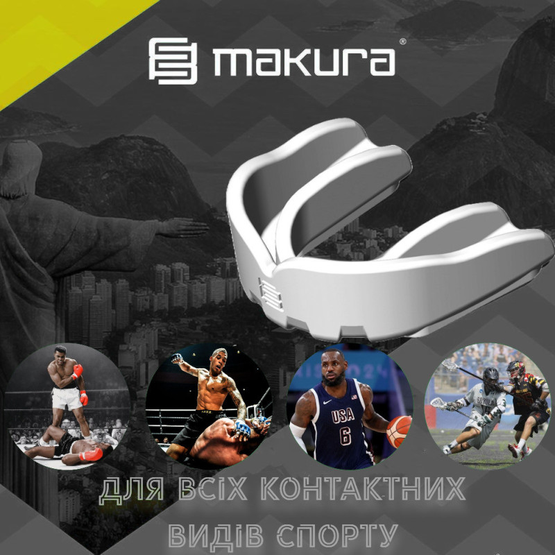 Капа MAKURA Toka доросла (вік 11+) White (art.6017514101)