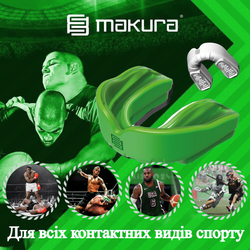 Капа MAKURA Ignis доросла (вік 11+) Green/Green (art.6017514067)