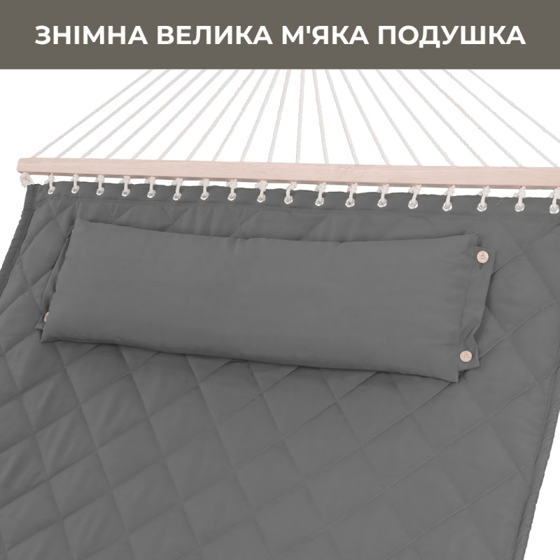 Стійка для гамака 50х50 + Двомісний гамак SOFT сірий XXL 200x140 з планками