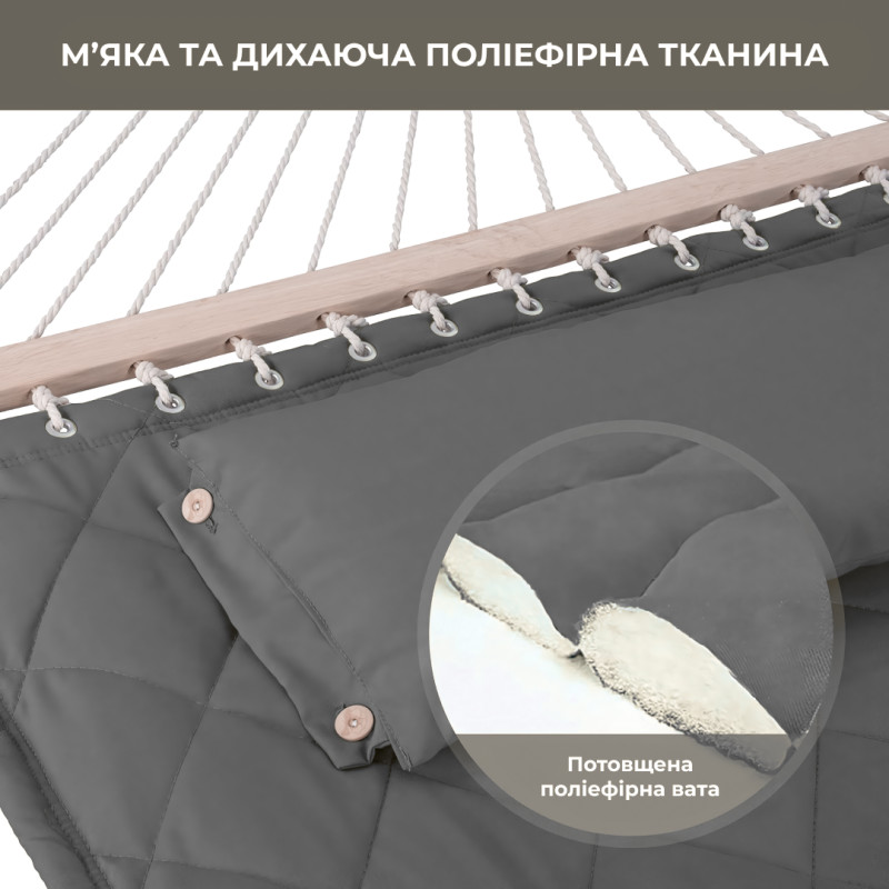 Стійка для гамака 50х50 + Двомісний гамак SOFT сірий XXL 200x140 з планками
