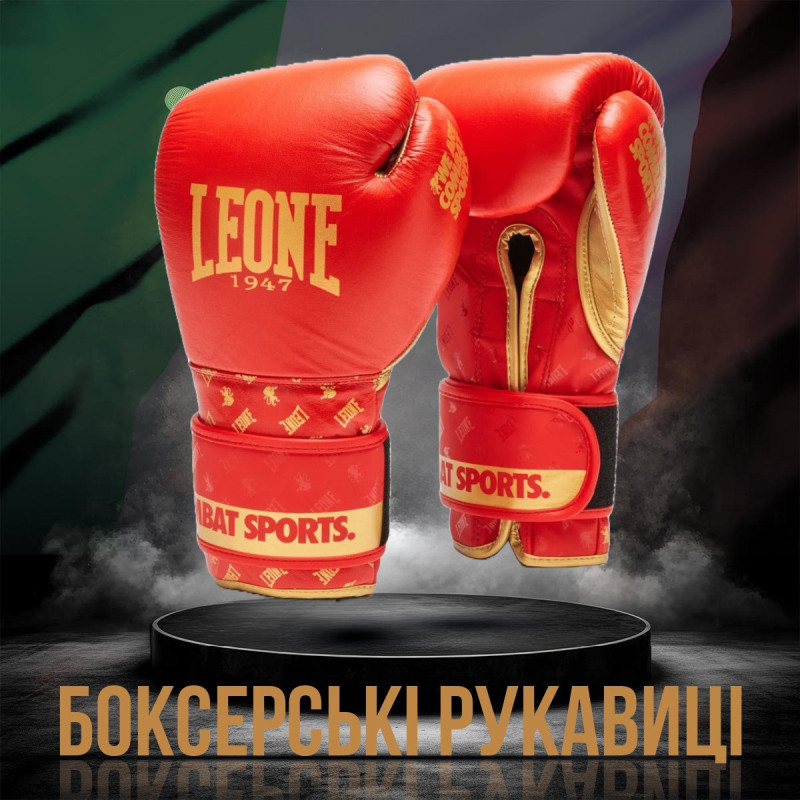 Боксерські рукавиці Leone GN220 DNA Red 16 унцій (бинти 4 м. в комплекті)