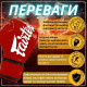 Боксерские перчатки Fairtex BGV14 Red (бинты в комплекте), 10 унций, Микрофибра, Красный