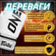 Боксерські рукавиці Fairtex BGV1-ONE (натуральна шкіра) White 14 унцій (бинти в комплекті)