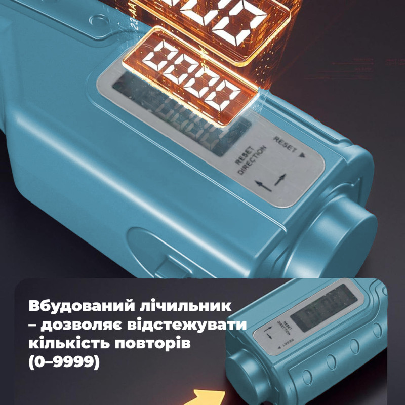 Еспандер кистьовий з лічильником PowerPlay PP-4403 з регульованим навантаженням 10-100 кг. Синій