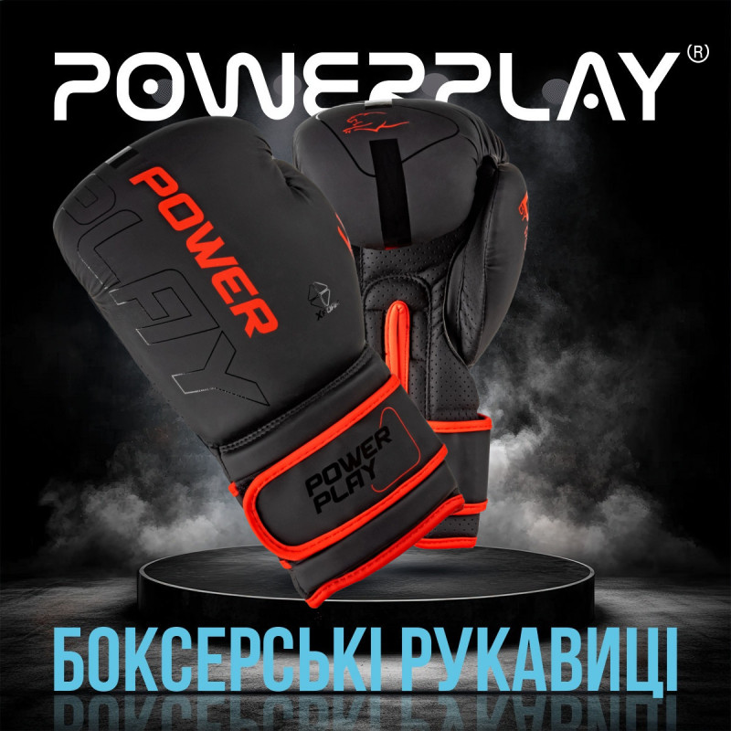 Боксерські рукавиці PowerPlay 3024 Ultra Mat Чорно-Червоні 8 унцій
