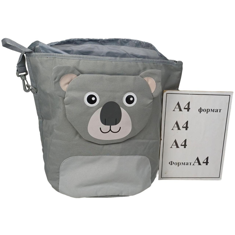 Вместительная детская сумка для игрушек 35L LS серая