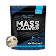 Гейнер, Mass Gainer, Willmax, 2 кг (Вишня)