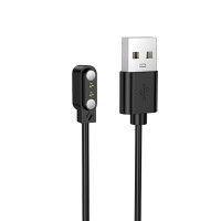 Бездротовий зарядний пристрій для смарт-годинника BOROFONE BD16 Smart bracelet charging cable Black