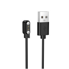 Бездротовий зарядний пристрій для смарт-годинника BOROFONE BD16 Smart bracelet charging cable Black