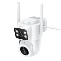 IP-камера відеоспостереження HOCO D9 outdoor PTZ HD camera White