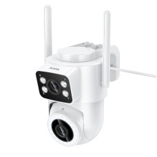 IP-камера відеоспостереження HOCO D9 outdoor PTZ HD camera White