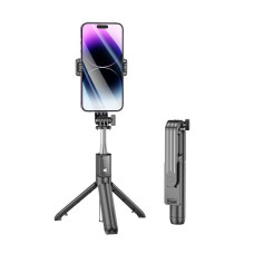 Селфі-трипод BOROFONE BY11 Happy live broadcast holder Black