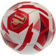 Футбольный мяч "Арсенал" ARSENAL №5