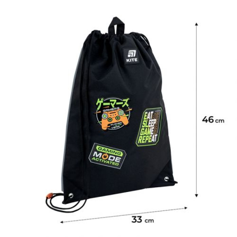 Сумка для взуття Kite 600M Gaming Mode