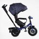 Велосипед 3-х колесный "BestTrike Perfetto" (поворотное сиденье, колеса резиновые надувные, корзина, музыкальная фара, USB, Bluetooth)