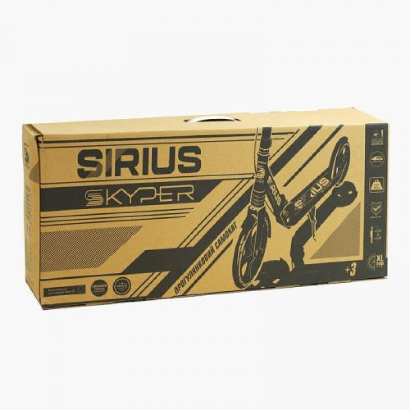 Самокат двоколісний Sirius, чорно-червоний, колеса PU 200 мм, 1 амортизатор, ручне гальмо, в коробці
