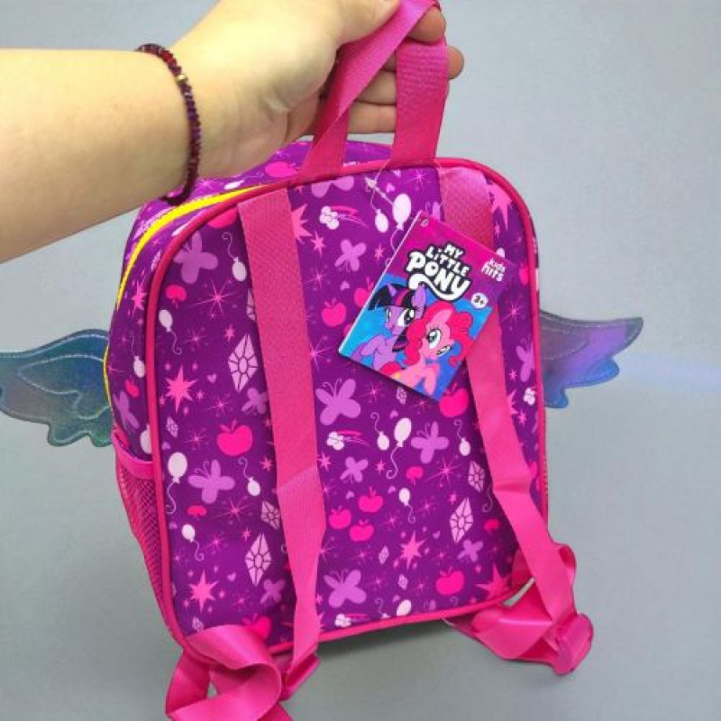 Рюкзак "My Little Pony" 28х24х13 см