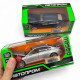Машина мет. 1:34 BMW 760 LI