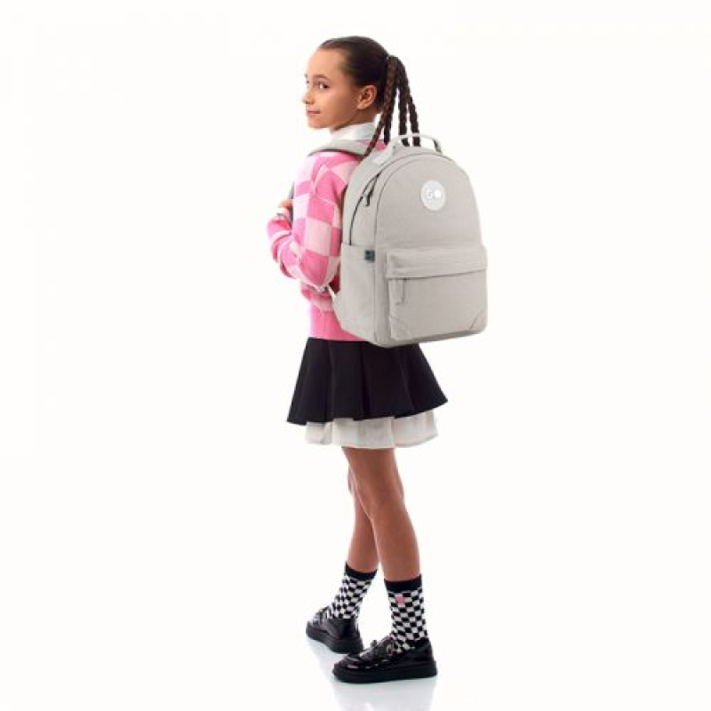 Рюкзак GoPack Education Teens 147M бежевий