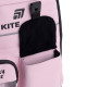 Рюкзак Kite Education 584 Quirky&Cute