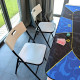 Складной стул 46х42,5х86см Белый SW-00001610