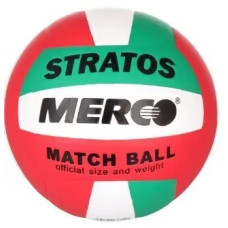 М'яч волейбольний Merco Stratos volleyball ball, No. 5