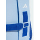 Рюкзак Adidas KIDS COLOR BL B