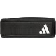 Пояс для важкої атлетики Adidas Essential Weightlifting Belt