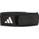 Пояс для важкої атлетики Adidas Essential Weightlifting Belt