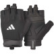 Рукавички для тренінгу Adidas Essential Training Gloves
