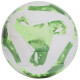 М'яч футбольний Adidas TIRO MATCH