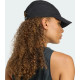 Кепка Adidas RUNxADIZ CAP
