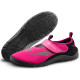 Аквашузи Aqua Speed AQUA SHOE MODEL 27C