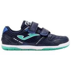 Футзалки Joma SALA MAX