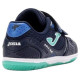 Футзалки Joma SALA MAX