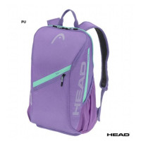 Рюкзак Head Tour Backpack 25L