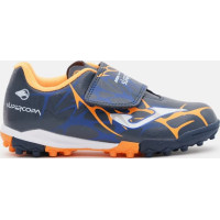 Сороконіжки дитячі Joma SUPER COPA