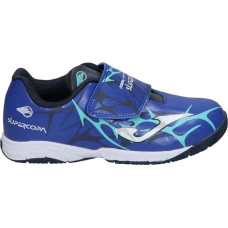 Футзалки дитячі Joma SUPER COPA