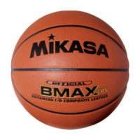М'яч баскетбольний Mikasa BMAX-plus size 7