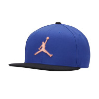 Кепка Nike JORDAN PRO JUMPMAN SNAPBACK