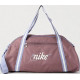 Сумка Nike W NK GYM CLUB - RETRO 24L