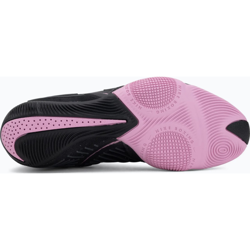 Боксерки Nike Hyperko 3