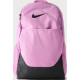 Рюкзак Nike Nk Brsla M Bkpk - X 24L