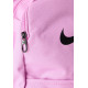 Рюкзак Nike Nk Brsla M Bkpk - X 24L